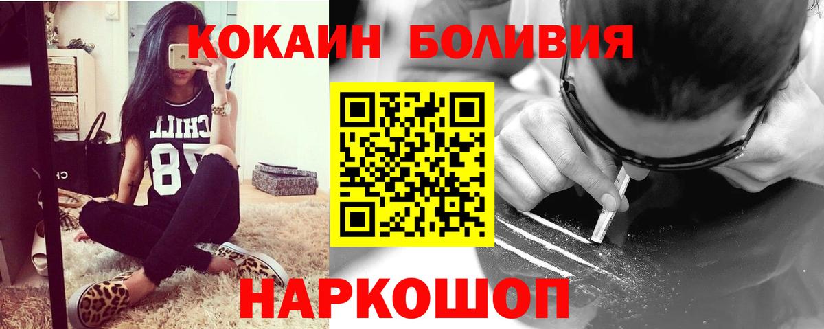 Метадон Ипатово