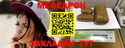 соль ск Берёзовский