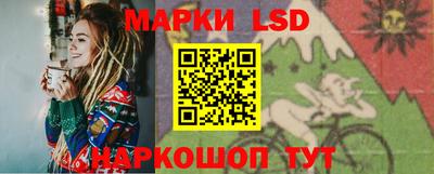 меф Беслан