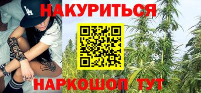 меф Беслан