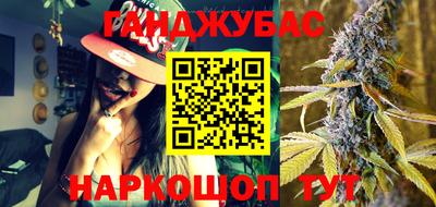 соль ск Берёзовский