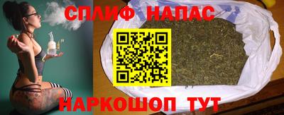 соль ск Берёзовский