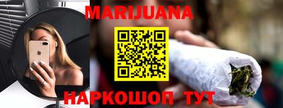 меф Беслан