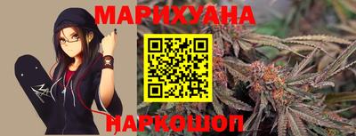 ПСИЛОЦИБИНОВЫЕ ГРИБЫ Бийск