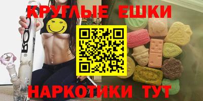 соль ск Берёзовский