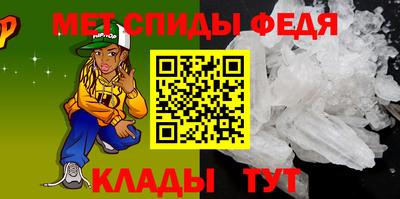 ПСИЛОЦИБИНОВЫЕ ГРИБЫ Бийск