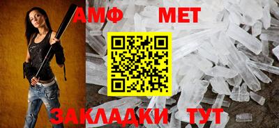 ПСИЛОЦИБИНОВЫЕ ГРИБЫ Бийск