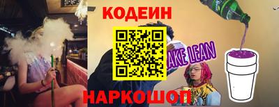 герыч Гусев