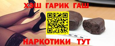 ПСИЛОЦИБИНОВЫЕ ГРИБЫ Бийск