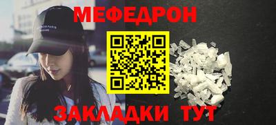 ПСИЛОЦИБИНОВЫЕ ГРИБЫ Бийск