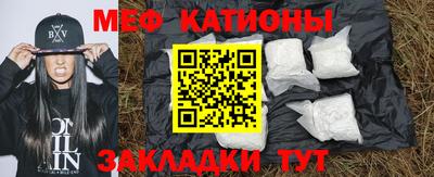 ПСИЛОЦИБИНОВЫЕ ГРИБЫ Бийск